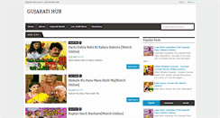 Desktop Screenshot of gujaratihub.com